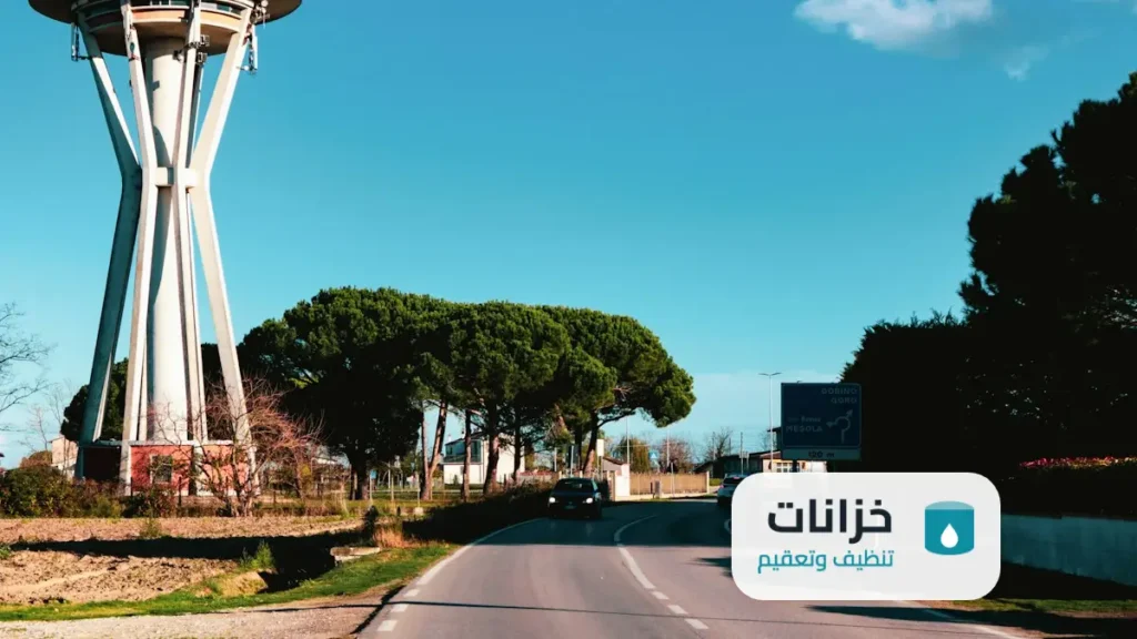 شركة تنظيف خزانات حي عرقة الرياض