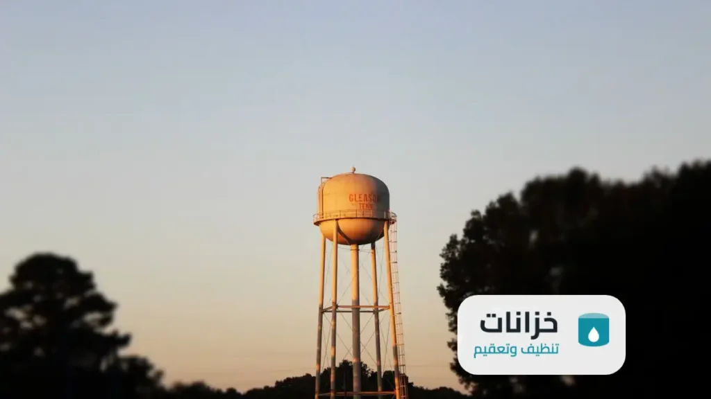 شركة تنظيف خزانات حي المرسلات الرياض
