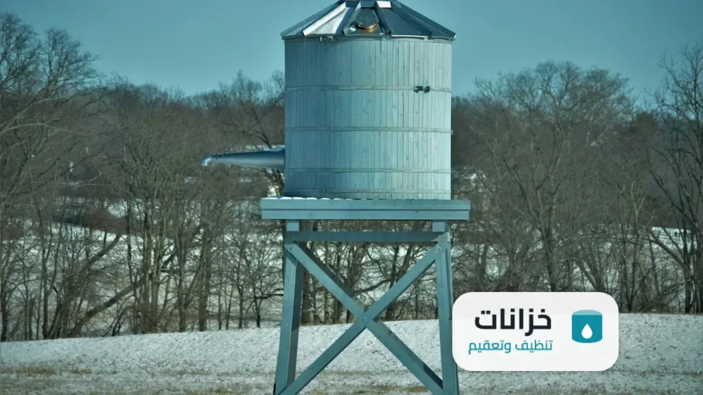 شركة تنظيف خزانات حي غرناطة الرياض