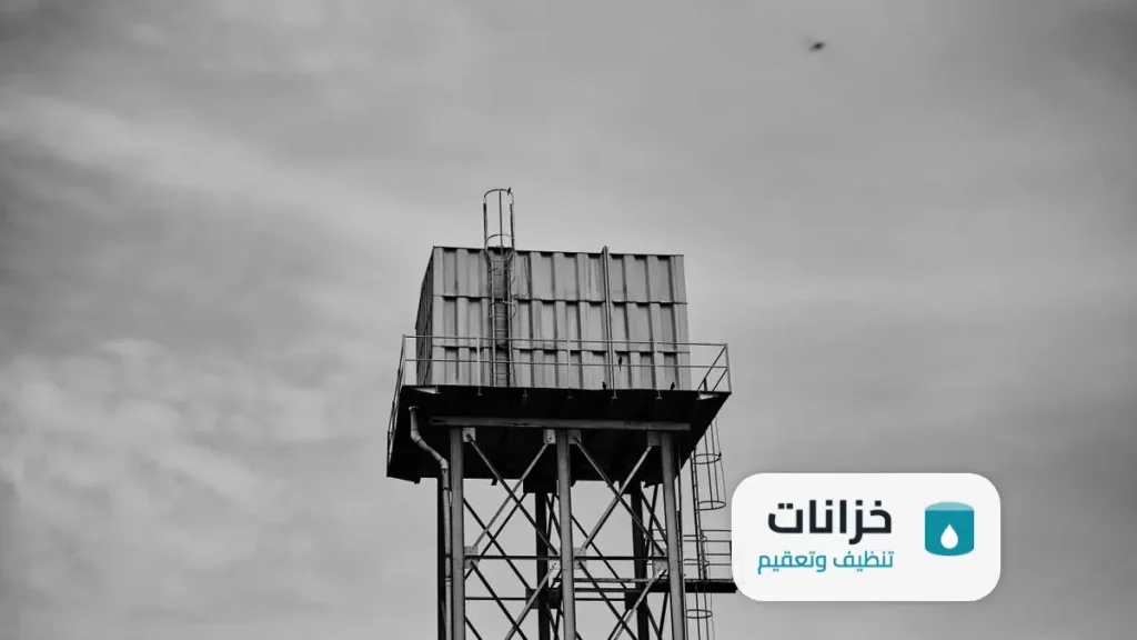 شركة تنظيف خزانات حي الوادي الرياض