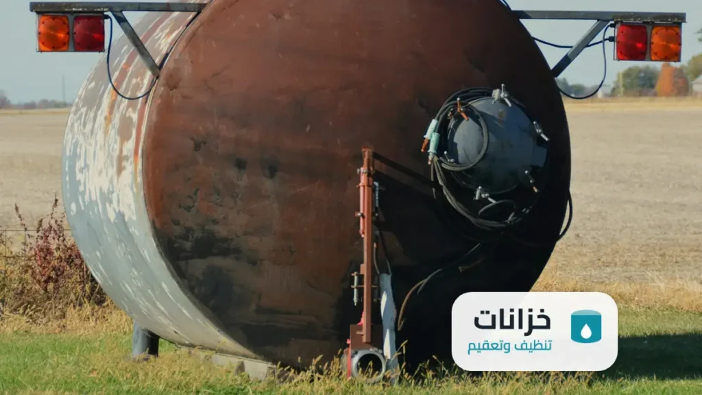 شركة تنظيف خزانات حي الملك فيصل الرياض