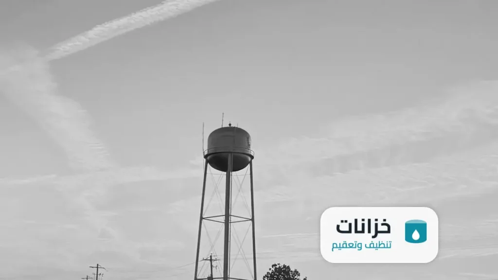 شركة تنظيف خزانات حي الجنادرية الرياض