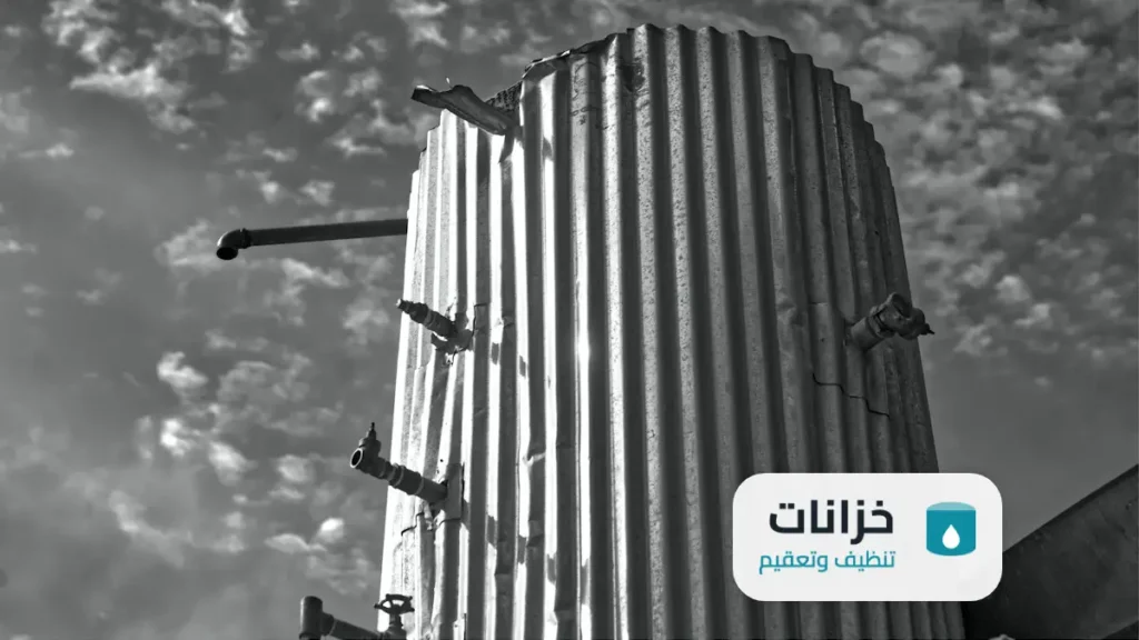 شركة تنظيف خزانات حي الرمال الرياض