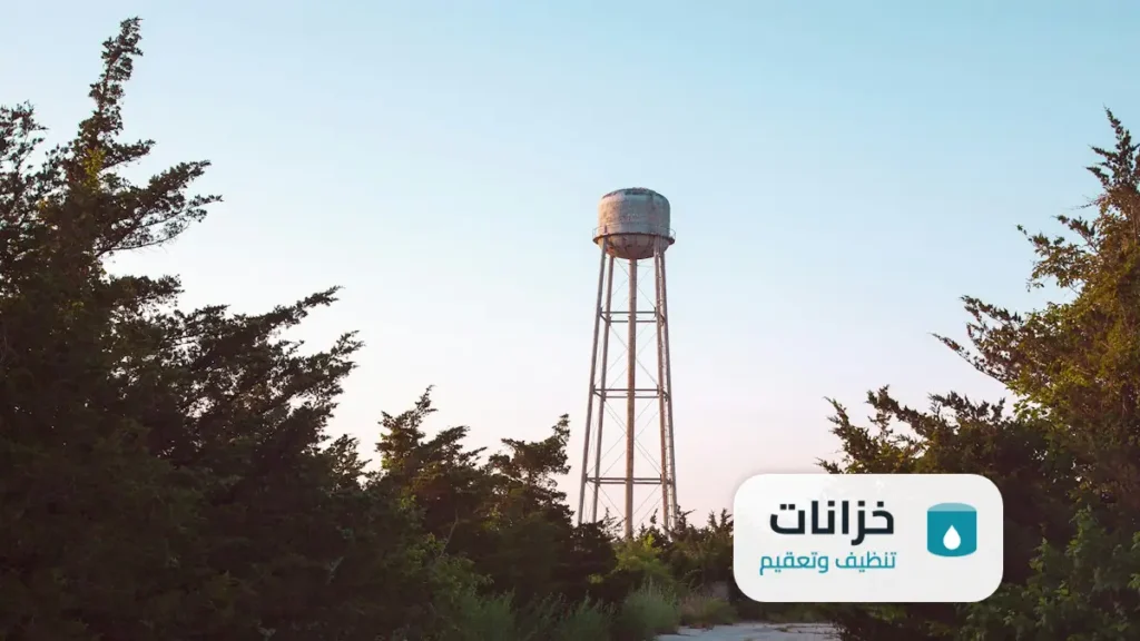 شركة تنظيف خزانات حي السلام الرياض