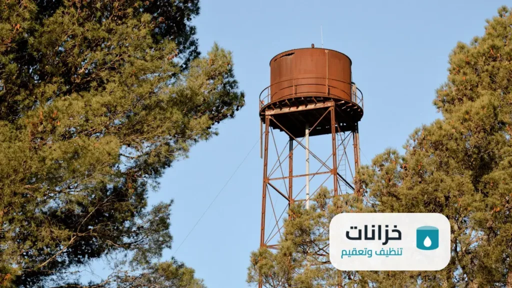 شركة تنظيف خزانات حي القدس الرياض